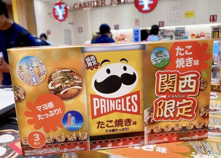 附带原创盒子的53克×3罐套装,关西地区限定销售