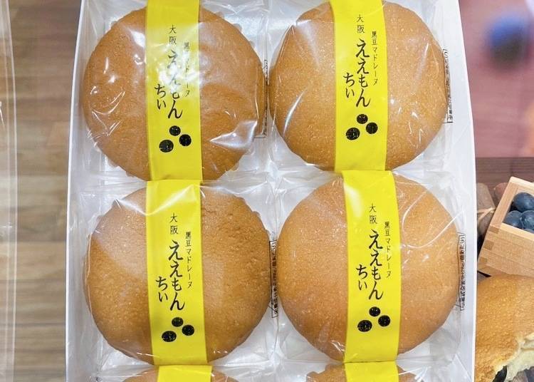 正因其简单,食材选用更是精益求精
