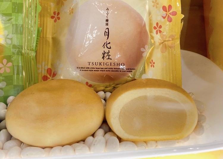 这款牛奶馒头将和风与西式风味完美融合,口感顺滑