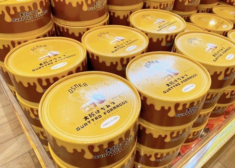 包装设计可爱令人眼前一亮。除了照片中的8个装,还有4个装724日元、14个装2,106日元等规格