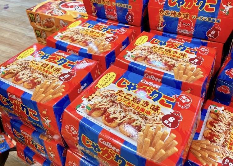 每袋20克,吃起来刚刚好。内含8袋