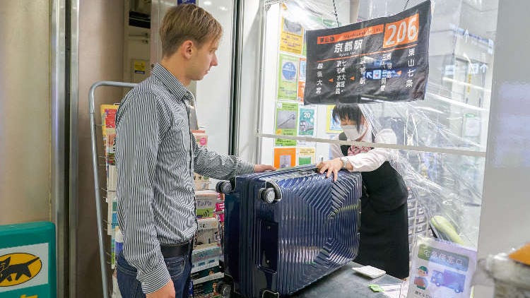Smart Travel in Kyoto: Using Luggage Storage & Delivery Services at Kyoto Station