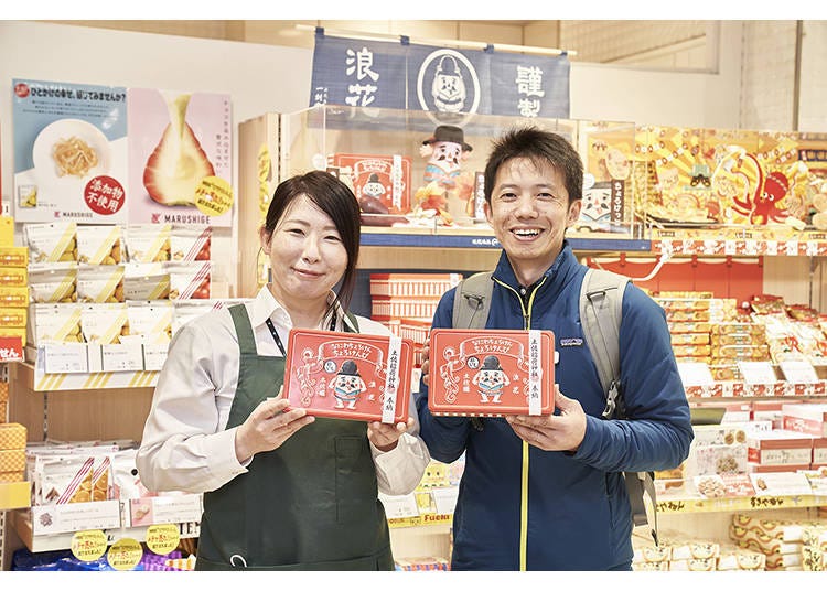 As our souvenir shopping time came to a close, Tanaka, who had been kindly sharing about the different goodies chuckled shyly and then confessed, "I showed you all these Osaka souvenirs with you, but actually, I'm from Saga Prefecture."