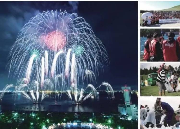Osaka Bay Rinku Art Fireworks 2024 (Rinku, Osaka)