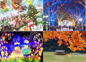 2023年11月大阪、京都等關西活動＆祭典情報照過來！紅葉、燈飾活動通通不放過