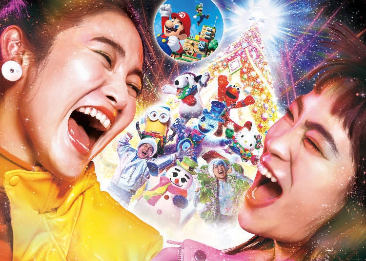 NO LIMIT ! 聖誕節（大阪／USJ）