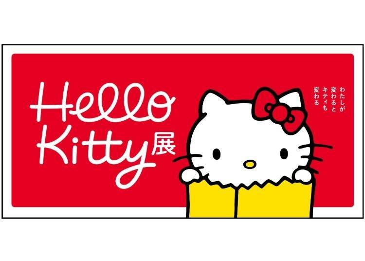 (照片來源: ©2024 SANRIO CO., LTD. APPROVAL NO. SP650123)