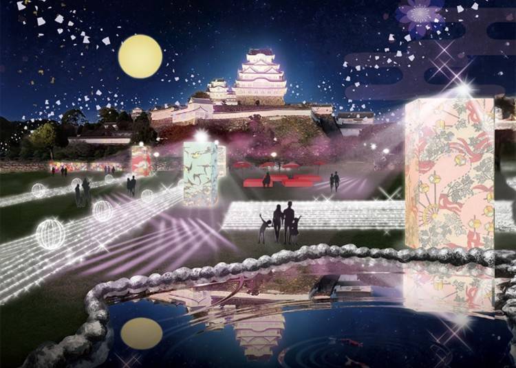 Himeji Castle History鏡花水月（兵庫縣姬路市）
