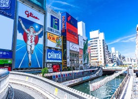 2024大阪該去哪裡玩？日本人也超愛的10個大阪景點最新排行榜大公開