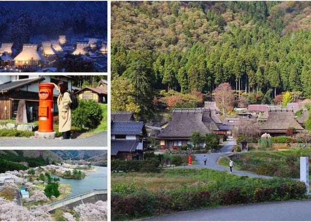 京都| 美しい日本の原風景！美山かやぶきの里・美山町の旅ガイド