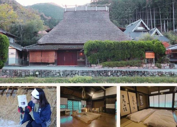 일본 가야부키 가옥 생활체험 - 지은지 150년이 된 국가유형등록문화재 숙소 ‘미야마 FUTON&Breakfast’