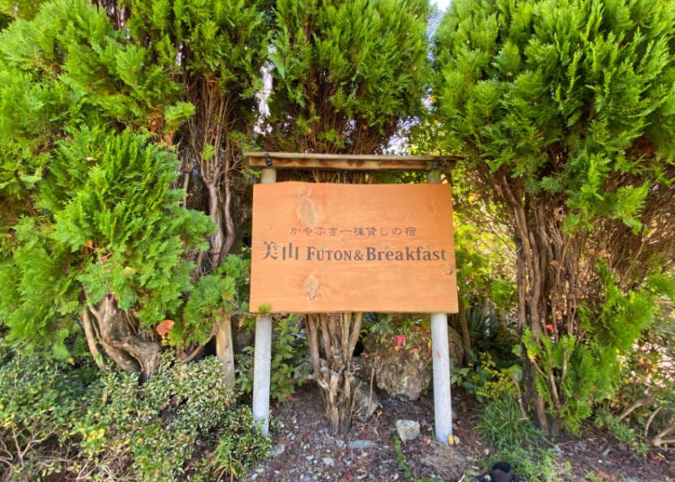 Miyama Futon & Breakfast: Where Guests Can Experience Kayabuki Home Life!