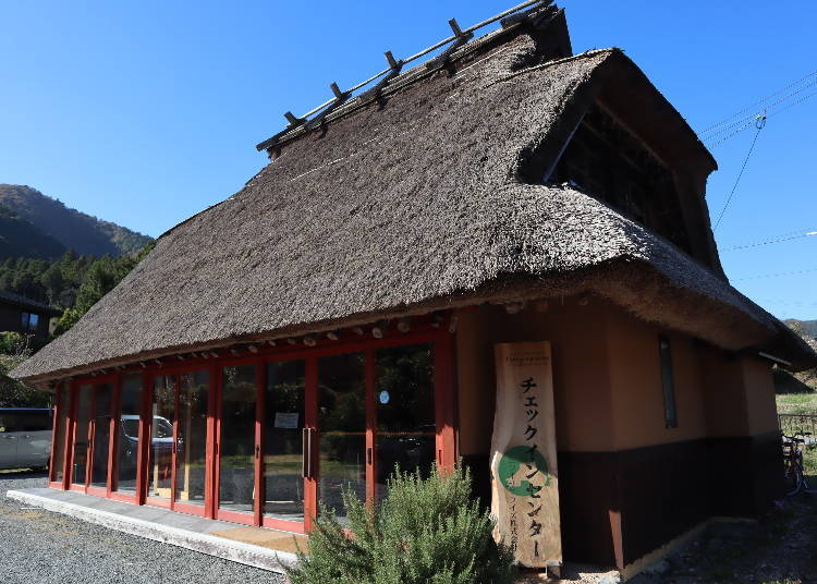 Your Incredible Kayabuki Home Stay Starts at the Check-in Center!
