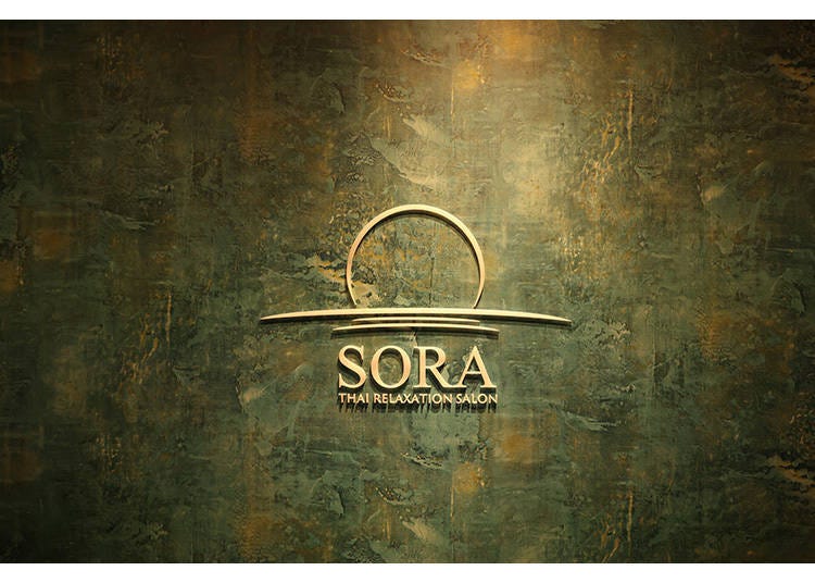 THAI RELAXATION SALON SORA offers a massage unlike anywhere else
