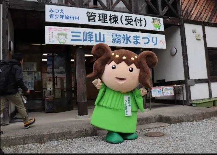 Meet "Tsuemi-chan," the mascot of Mitsue Village!