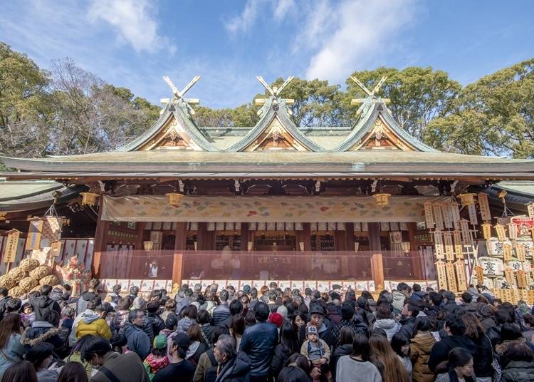 十日えびす