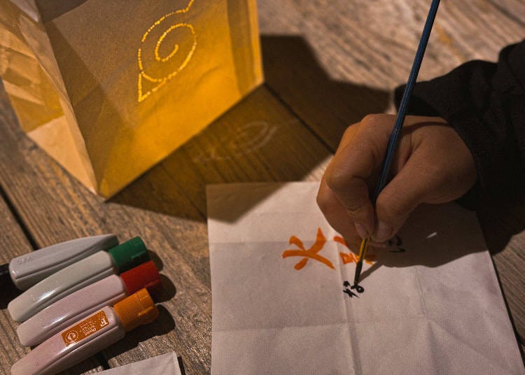 (사진: &copy; ARMOR PROJECT/BIRD STUDIO/SQUARE ENIX)