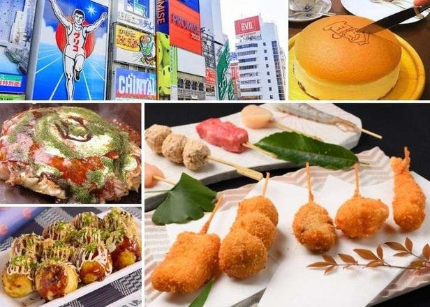신사이바시 맛집 16곳 추천 - 현지인들이 사랑하는 오사카의 명물 먹거리