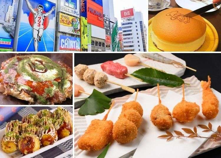 신사이바시 맛집 16곳 추천 - 현지인들이 사랑하는 오사카의 명물 먹거리