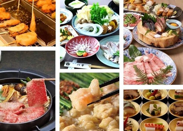 우메다 맛집 리스트 정리: 인기 야키니쿠부터 편안한 분위기의 이자카야까지 추천 12곳