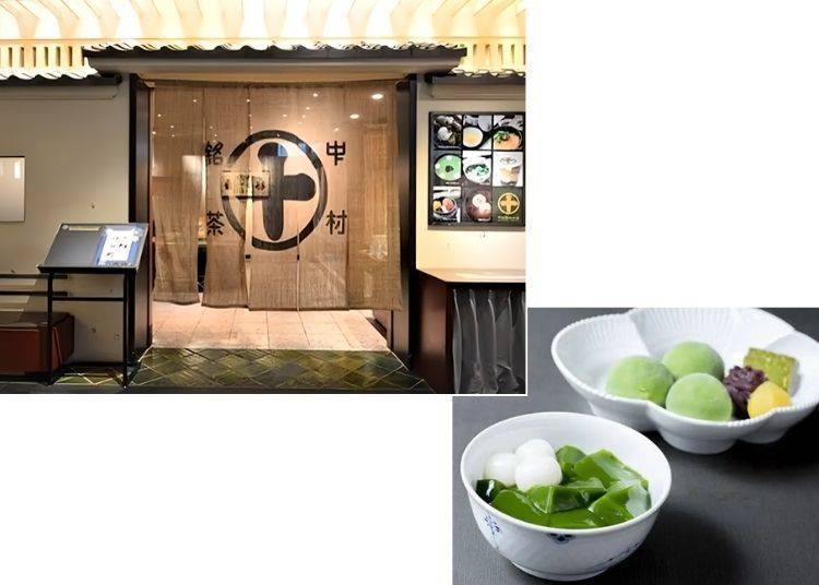 (사진: LIVE JAPAN Article #a2000028)