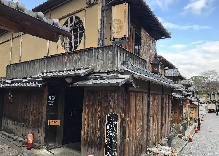 사진: LIVE JAPAN 기사 a2000419