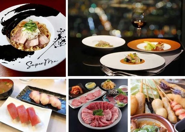 10 Must-Try Restaurants in Shinsekai: Classic Skewers, Popular BBQ, and Sky-High Dining with Spectacular Views