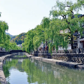 Kinosaki Onsen