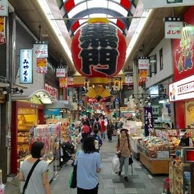 大阪熱門景點私人一日遊
▶點擊預約
圖片提供：Klook