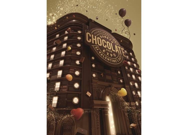 Hankyu Umeda Main Store: Valentine’s Chocolate Expo 2025 (Osaka, Umeda)