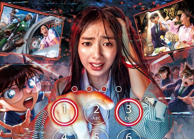 &ldquo;Detective Conan: The Escape - Prologue to the Highway&rdquo; Escape Game (Image: &trade; & &copy; Universal Studios & Amblin Entertainment. &trade; & &copy; 2025 Universal Studios. All rights reserved.)