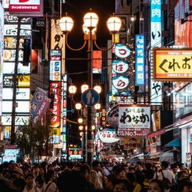 日本美食之旅（大阪）