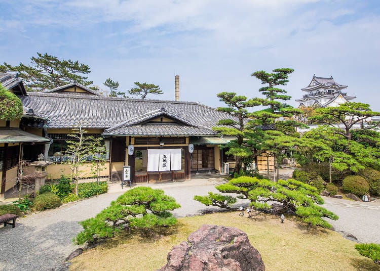 The main building is a masterpiece of Japanese architecture, with three tea rooms overlooking the garden.