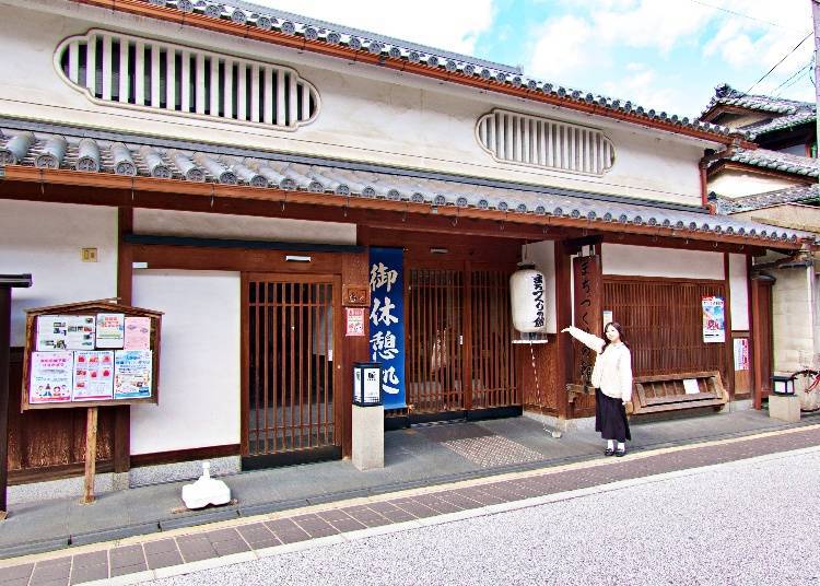 介紹岸和田城市的歷史、文化遺產,也可以使用這裡的洗手間
