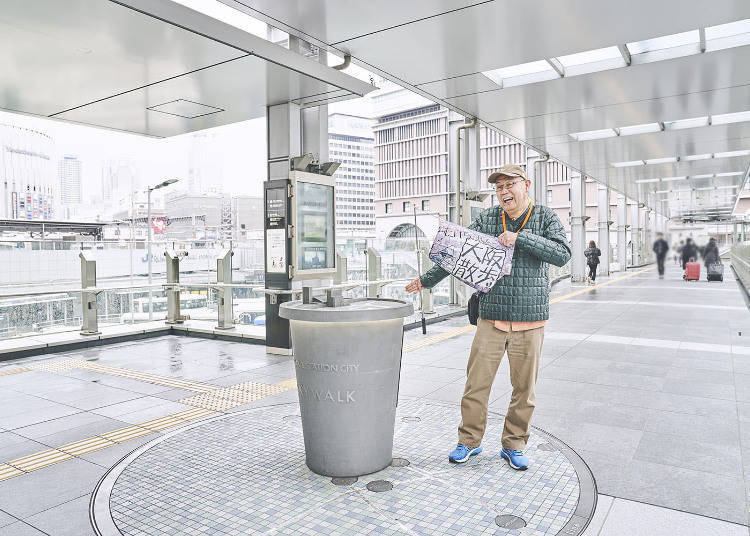 See all of Osaka City Station in an instant! Two scale models