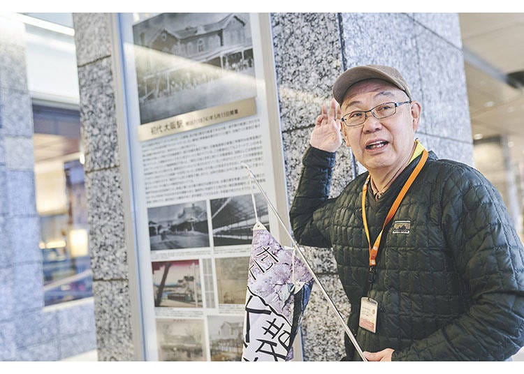 大阪站今年 迎来建站150周年！南门广场的历史展板