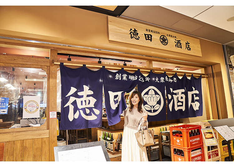 Enjoy the Enchanting World of Osaka Station City: Solo-Friendly Bar-Hopping!