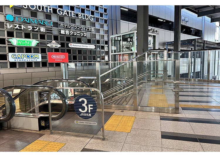 On the 3rd floor of Daimaru, you will need to descend slightly. In addition to stairs and escalators, you can also use an elevator for mobility.