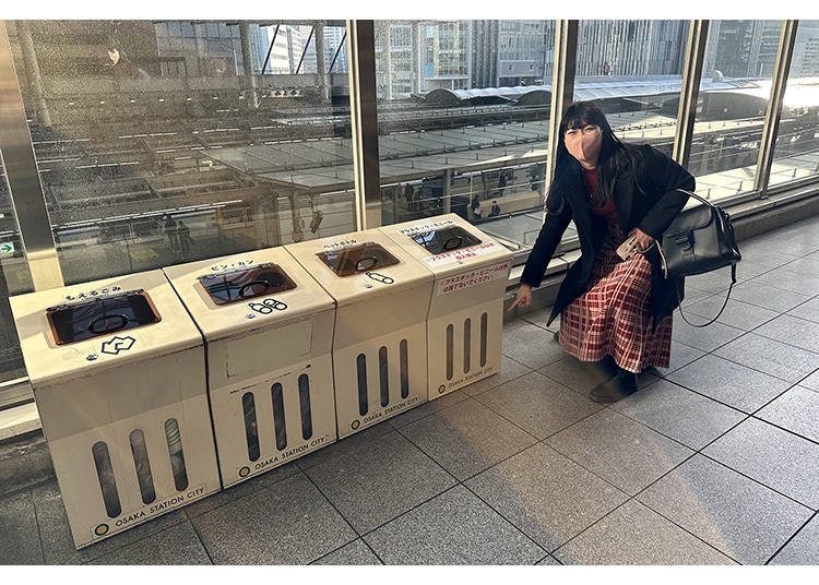 화장실 가까이에 있는 오사카 스테이션 시티의 쓰레기통!