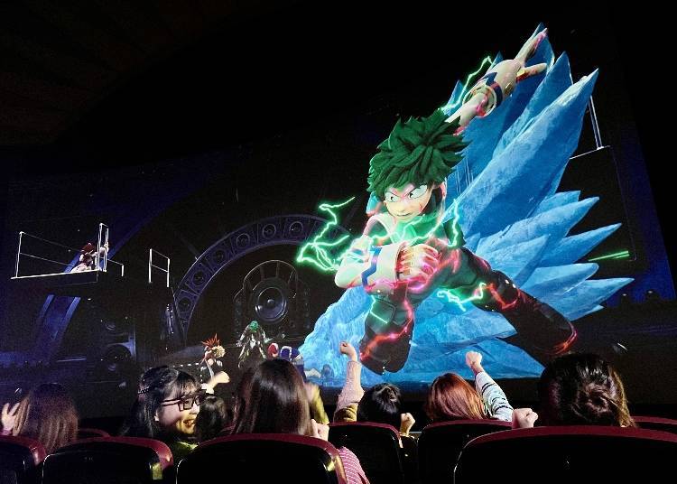 我的英雄學院 The Real 4-D