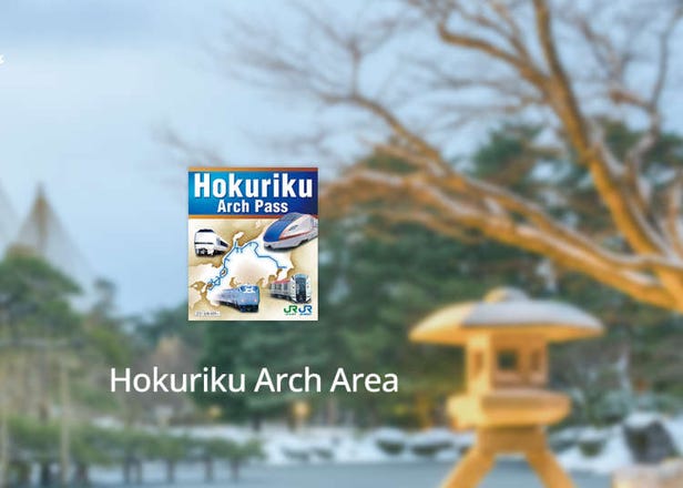 Complete Guide to the JR Hokuriku Arch Pass: Your Key to Kanazawa, Fukui, and Japan's Coastal Wonders