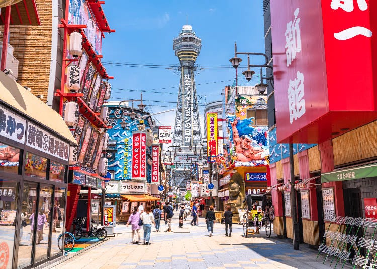 Osaka’s iconic Tsutenkaku Tower (Image: PIXTA)