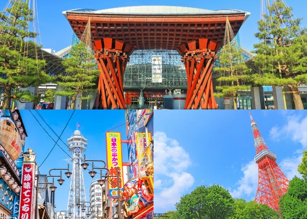 【2026 最新】「JR 北陸拱型鐵路周遊券」一票玩遍東京、金澤、大阪！漲價後還值得買嗎？