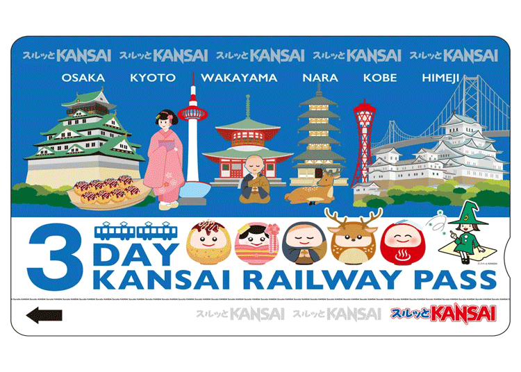 Everything You Need to Know About the Kansai Railway Pass