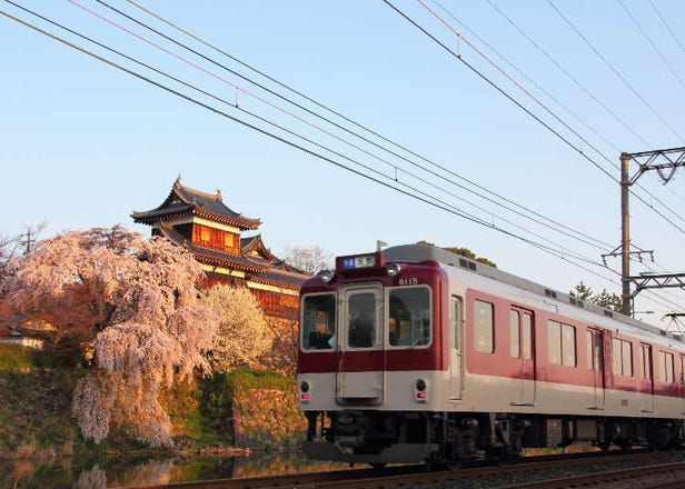 The Complete Guide to the Kintetsu Rail Pass
