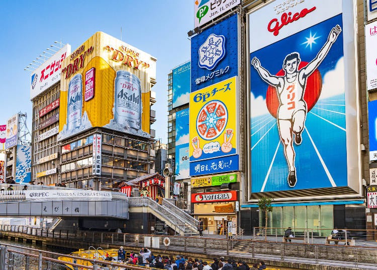大阪道頓堀市中心著名的固力果跑跑人（圖片來源：PIXTA）