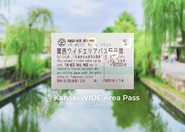 Everything You Need to Know About the JR Kansai WIDE Area Pass