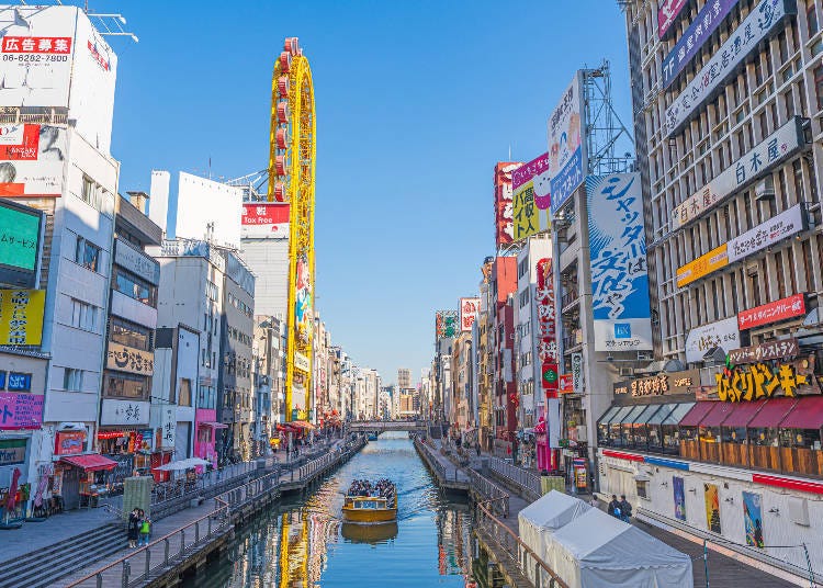 繁華的大阪市是關西備受歡迎的目的地之一（圖片來源：PIXTA）
