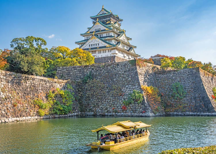 Osaka Castle is just one of the city’s many famous landmarks (Image: PIXTA)