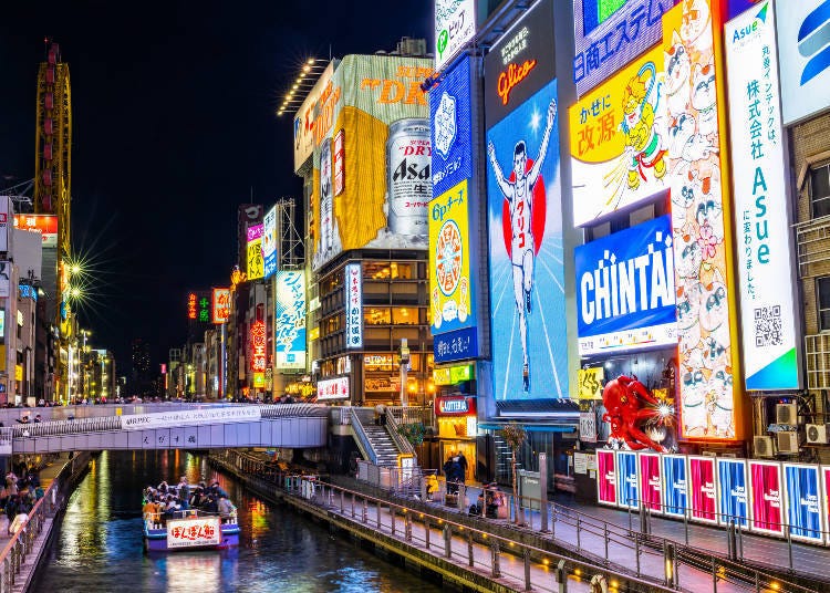 夜晚大阪道頓堀的閃爍霓虹燈（圖片來源：PIXTA）